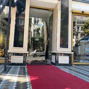 The Hermes Park Отель
